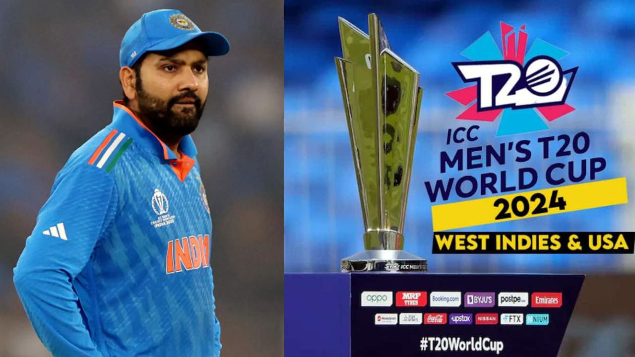 Rohit Sharma को T20 वर्ल्ड कप 2024 के लिए देनी होगी बड़ी कुर्बानी, नहीं तो फिर टूट जाएगा सपना अगर की...