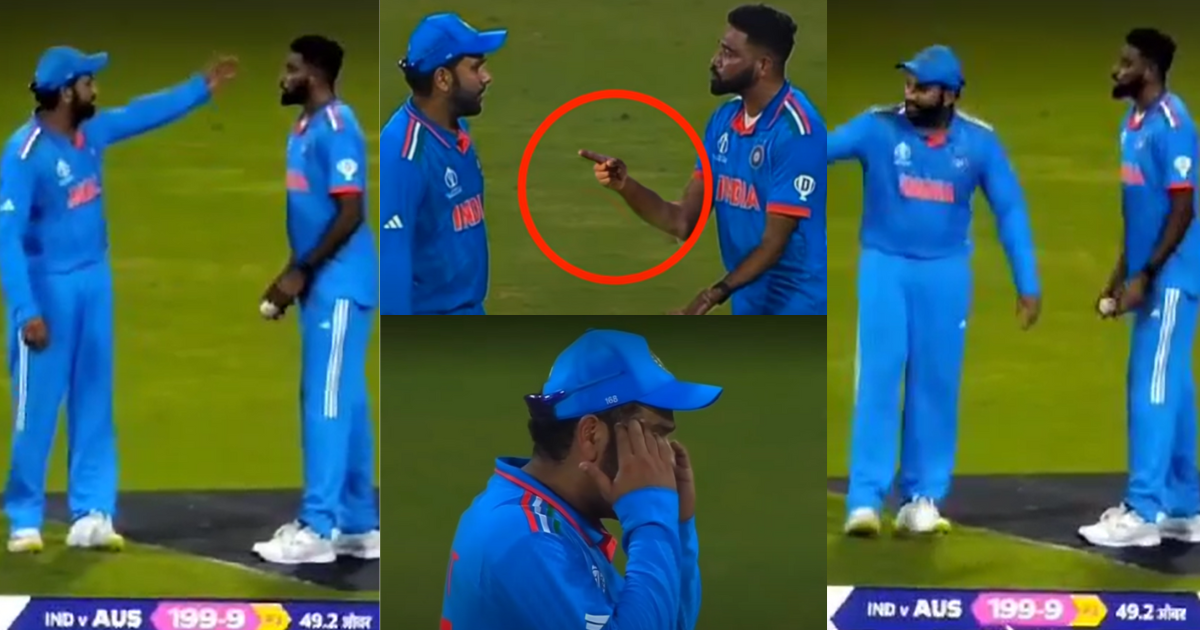 Rohit Sharma abuse Mohammed Sijar In IND vs AUS Live Match Video viral
