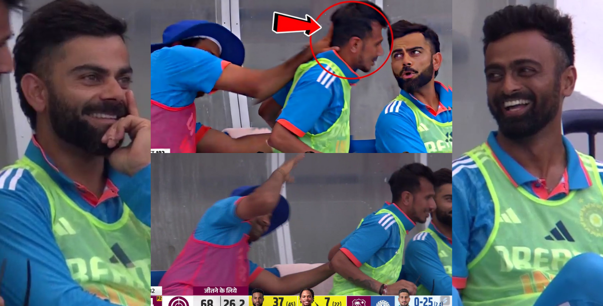 VIDEO: ड्रेसिंग रूम में Rohit Sharma ने Yuzvendra Chahal के साथ की मारपीट, जमकर बरसाए लात-घूंसे, विर...