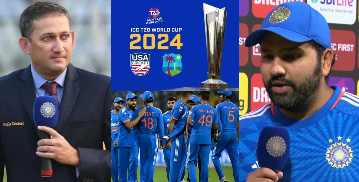 Rohit Sharma revealed about T20 World Cup 2024 squad