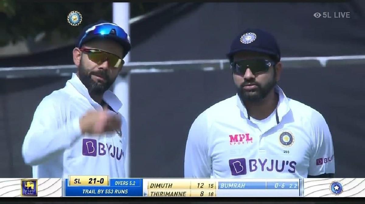 Rohit Sharma seeks help from Virat Kohli during field setting in mohali test-PC-BCCI