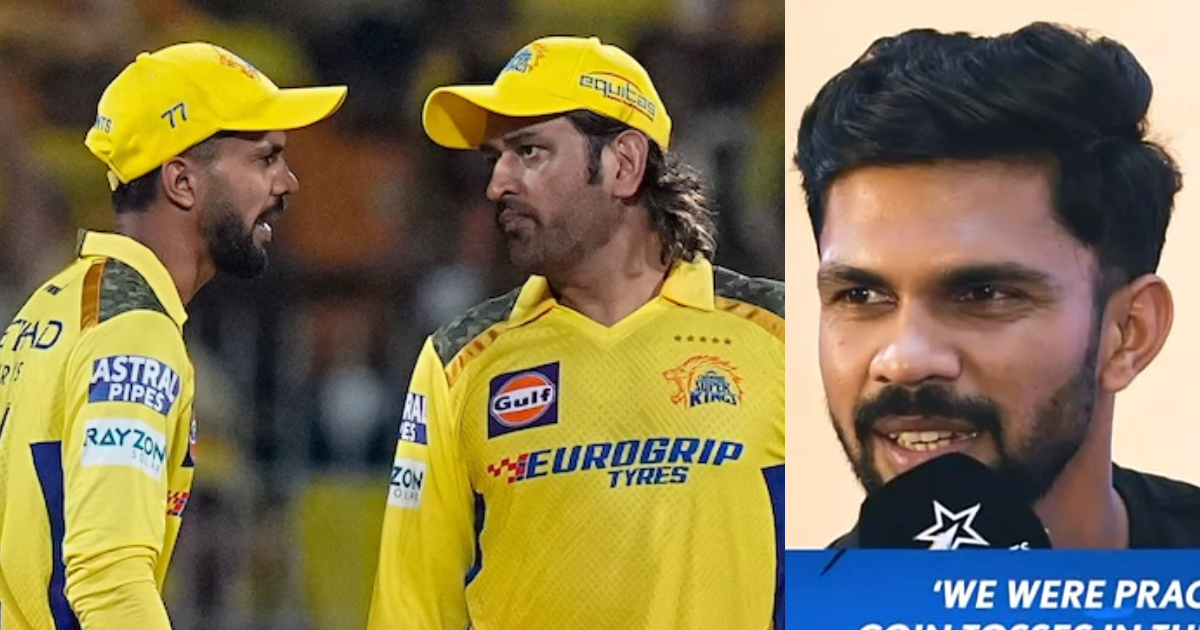 स्ट्रैटजी या प्रैक्टिस नहीं, टॉस की वजह से मैच जीतती है CSK, ऋतुराज ने खोल डाला MS Dhoni का बड़ा राज