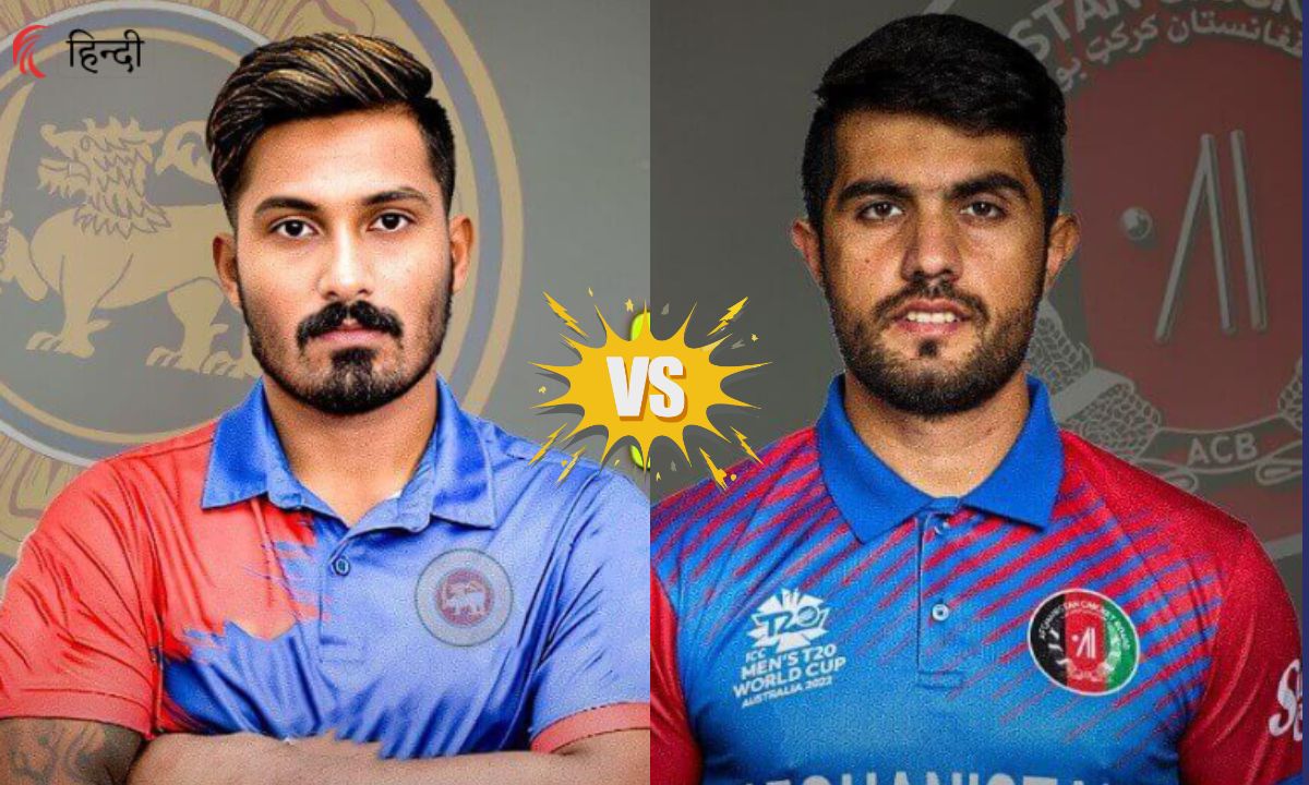 SL-A vs AFG-A 4th T20 Prediction