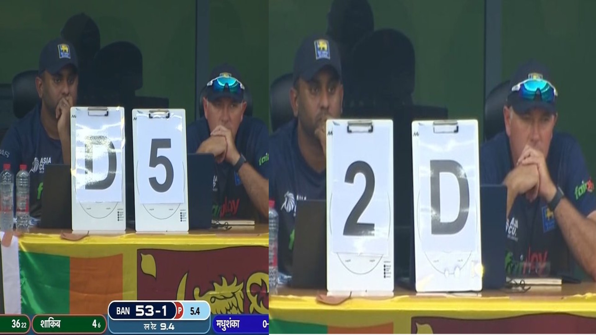 SL vs BAN 2022