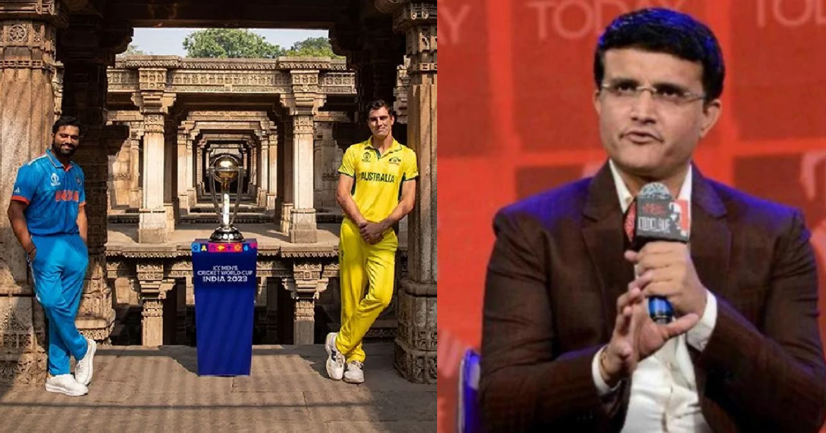 Sourav Ganguly की हैरान कर देने वाली भविष्यवाणी, इस टीम को बता दिया वर्ल्ड कप 2023 का चैंपियन