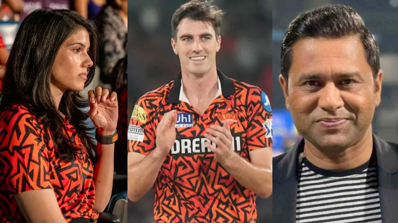 IPL 2025 के लिए काव्या मारन इन 3 खिलाड़ियों को करेंगी रिटेन! आकाश चोपड़ा ने बताए नाम