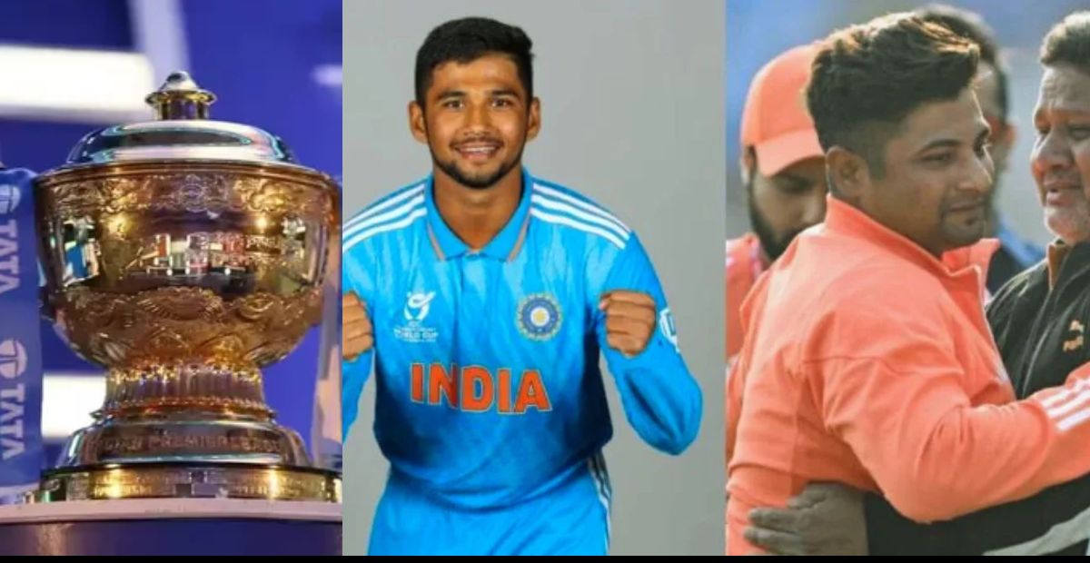 Sarfaraz Khan, Musheer Khan, IPL 2025