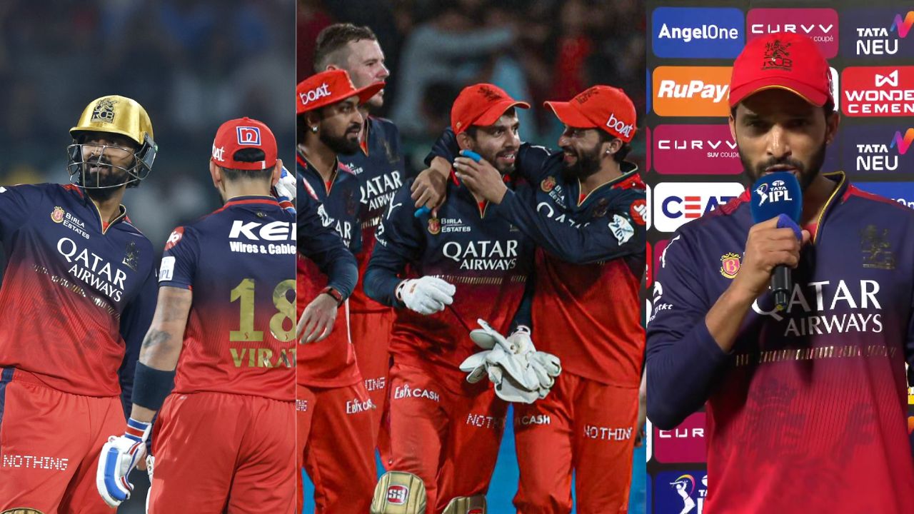 RCB Beat DC