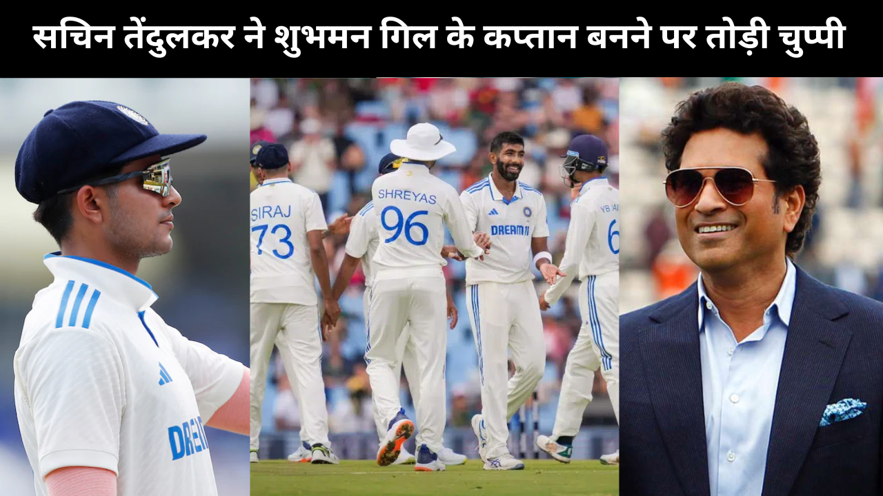 Sachin Tendulkar 2