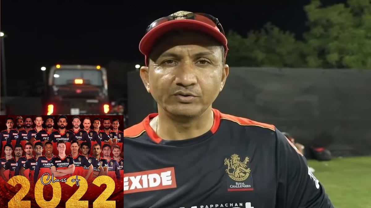 Sanjay Bangar on RCB Captaincy faf du plessis