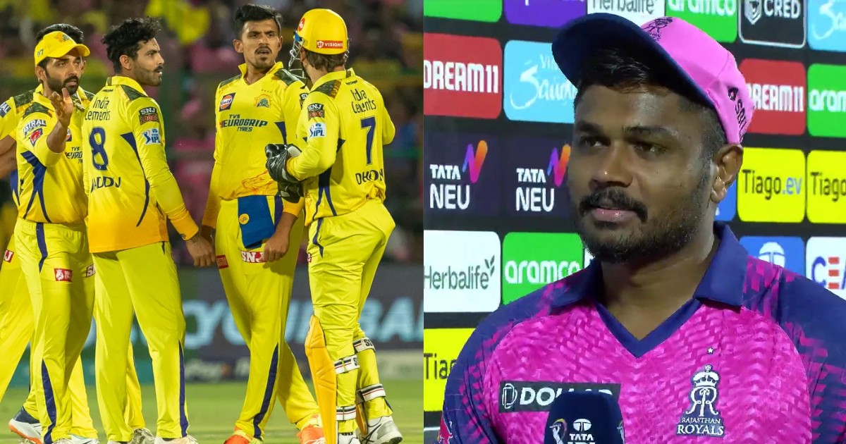 "हम इनका गुरूर तोड़ना चाहेते थे", CSK को मात देकर Sanju Samson के सिर चढ़ा घमंड, दे बैठे विवादित बयान