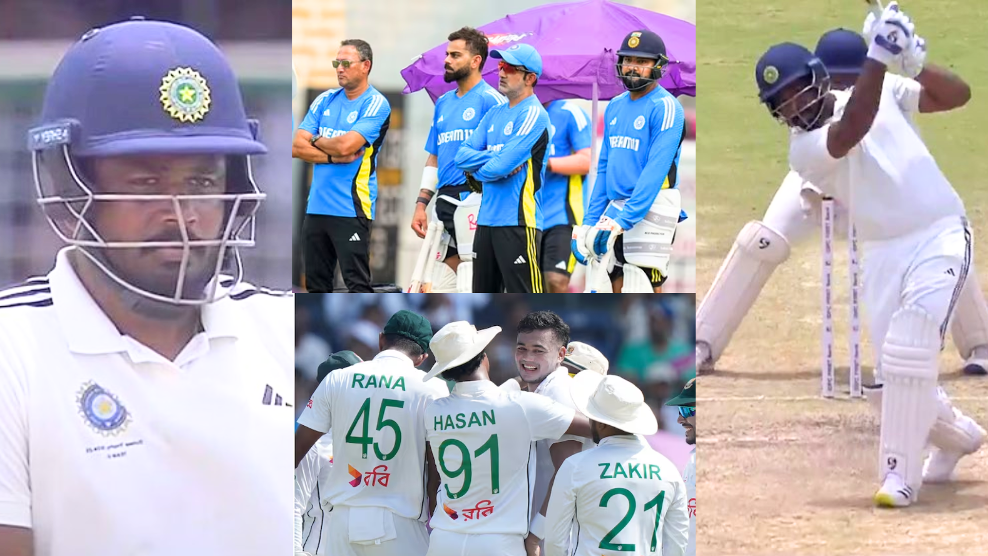 Sanju Samson को मिलेगा दलीप ट्रॉफी में शतक का इनाम, दूसरे टेस्ट में एंट्री तय! इस खिलाड़ी को करेंगे र...