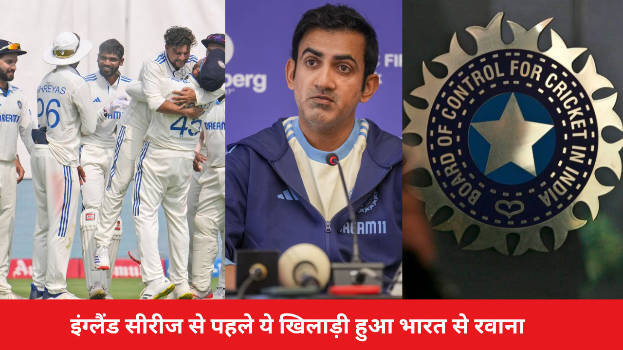 Sanju Samson Is Going To Be A Part Of CSK Revealed From The Post 1