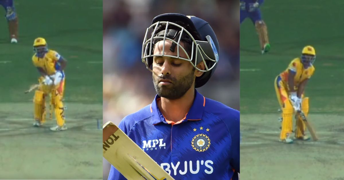 VIDEO: Suryakumar Yadav का भी गुरु निकला ये बल्लेबाज, LIVE मैच में राइटी से लेफ्टी बनकर जड़ा हैरतअंगे...