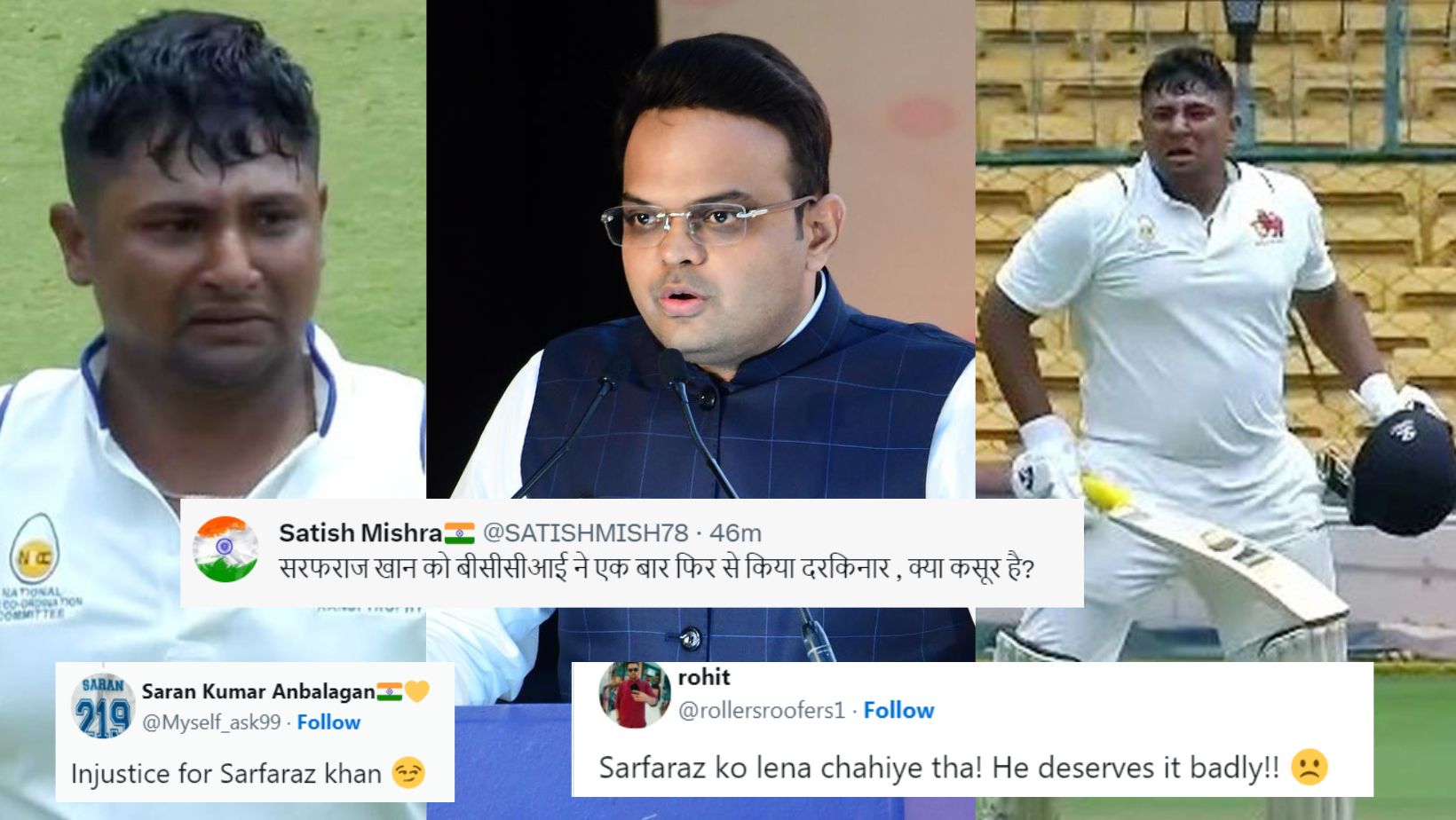 BCCI ने वेस्टइंडीज दौरे सफराज खान किया नजरअंदाज, सोशल मीडिया पर फैंस ने निकाली अपनी भड़ास