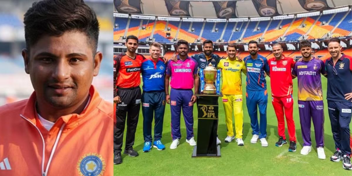 IPL 2024: टेस्ट डेब्यू होते ही चमकी Sarfaraz Khan की किस्मत! ये चैंपियन टीम छप्पर फाड़ पैसा लुटाने को...