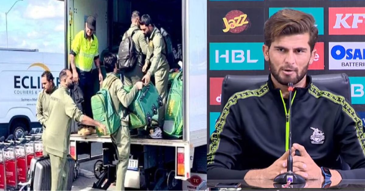 ऑस्ट्रेलिया में कदम रखते ही पाकिस्तान की हुई गजब बेइज्जती, तो अब Shaheen Afridi ने दी सफाई