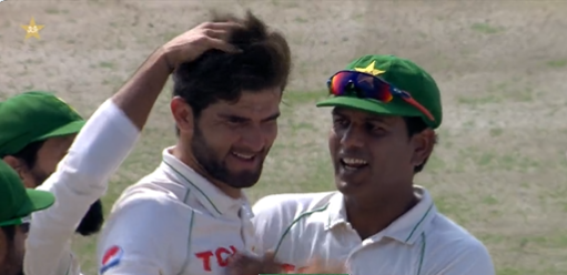 Shaheen Afridi Lahore Test