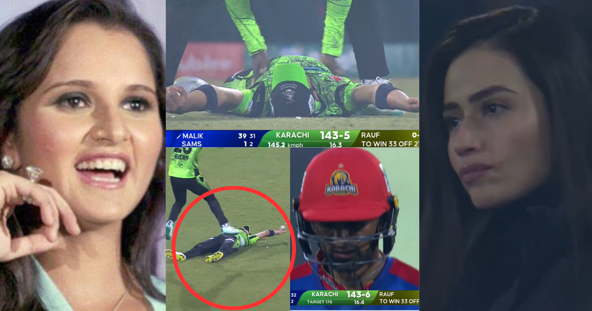 Shaheen Afridi celebrated as if he was dying after taking Shoaib Malik's catch Wife Sana Javed's rea...