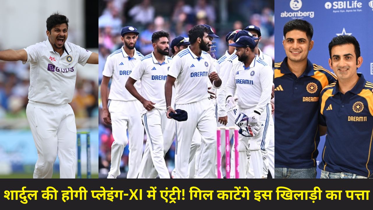 Shardul Thakur