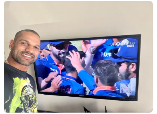 IND vs WI: आइसोलेशन में मैच का लुफ्त उठा रहे Shikhar Dhawan, चहल के प्रदर्शन को लेकर किया खास पोस्ट