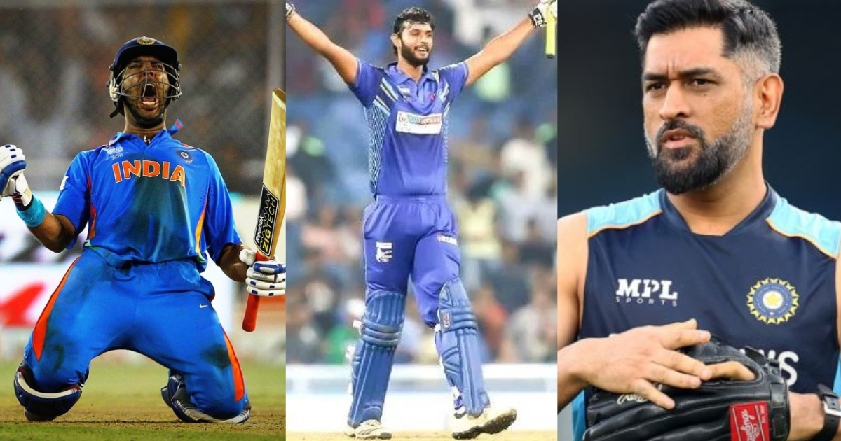 Team India को मिला जूनियर युवराज सिंह, 3 साल बाद टीम इंडिया में वापसी से मचाई खलबली, धोनी से हैं खास...