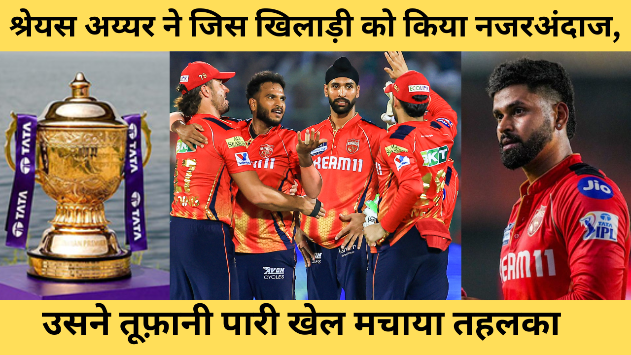 Shreyas Iyer 20