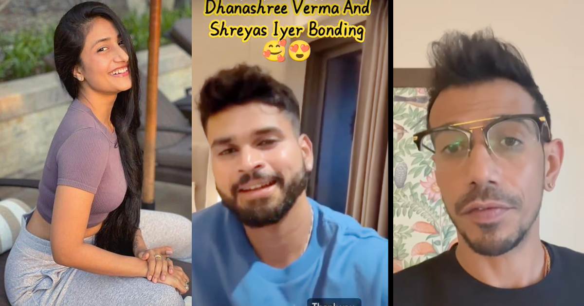 Shreyas Iyer ने सरेआम Dhanashree को दिया प्यार भरा मैसेज, देखते रह गए युजवेन्द्र चहल, VIDEO वायरल