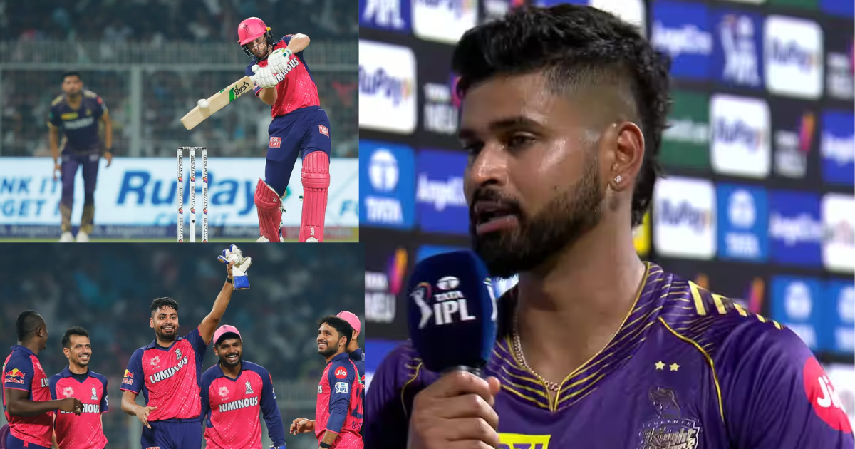 "ये हार पचाना मुश्किल है", Shreyas Iyer ने राजस्थान से जीता हुआ मैच हारकर दी सफाई, बताया कहां हुई KK...