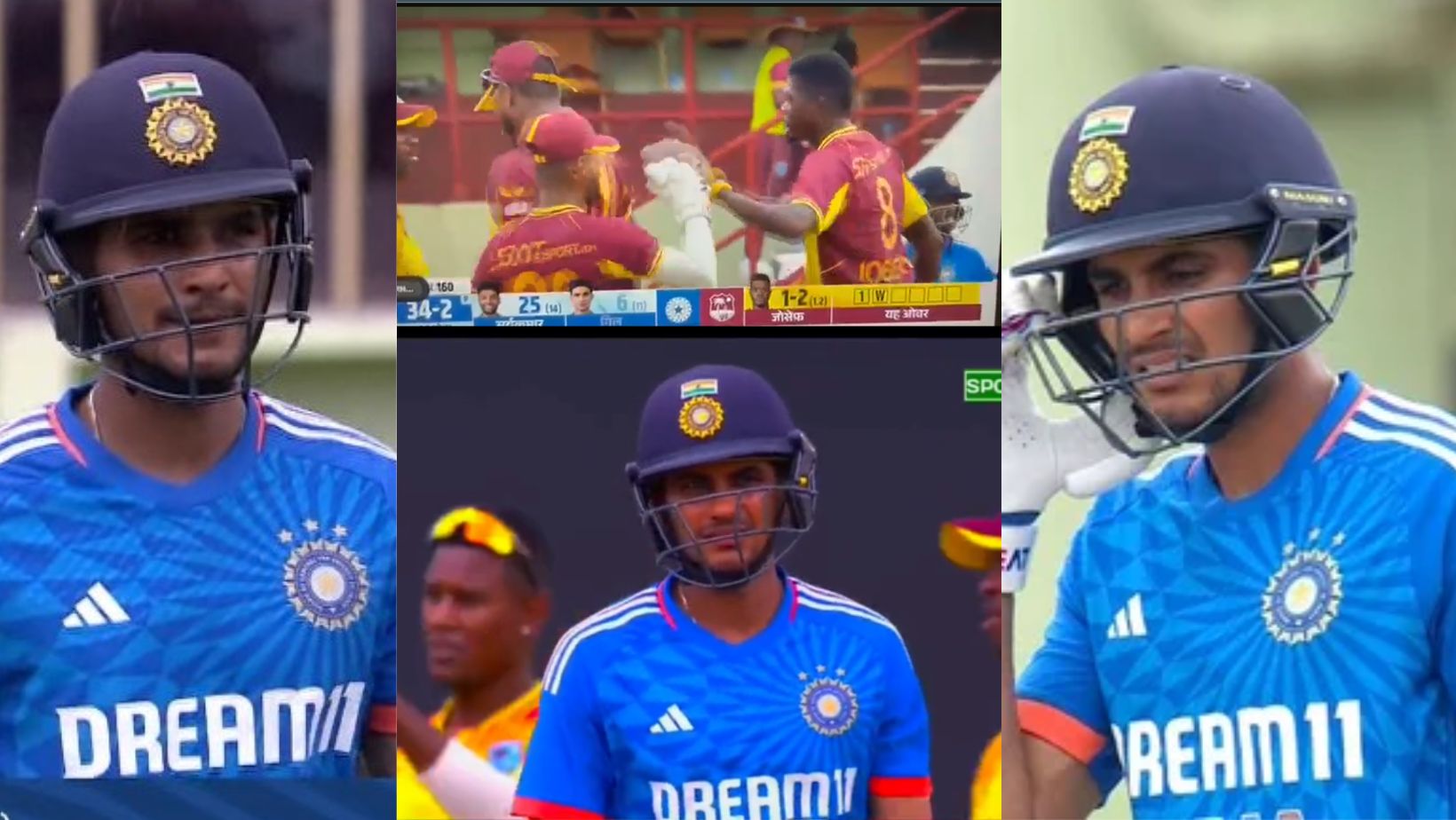 VIDEO: OUT होते ही Shubman Gill ने खोया आपा, पवेलियन लौटते हुए वेस्टइंडीज टीम को दी गंदी-गंदी गालिया...