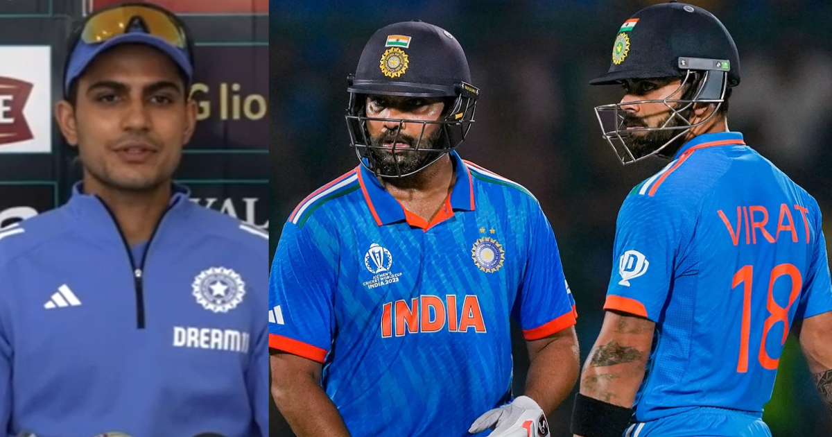 कप्तान बनते ही घमंड में चूर हुए Shubman Gill, बोले - "रोहित-विराट ने जो करना था वो कर दिया अब मैं टी...