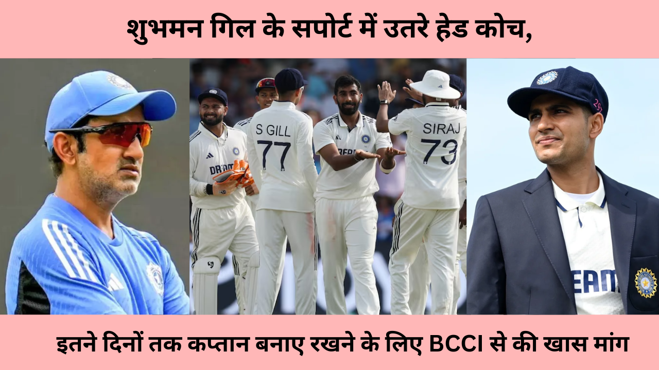 Shubman Gill 40