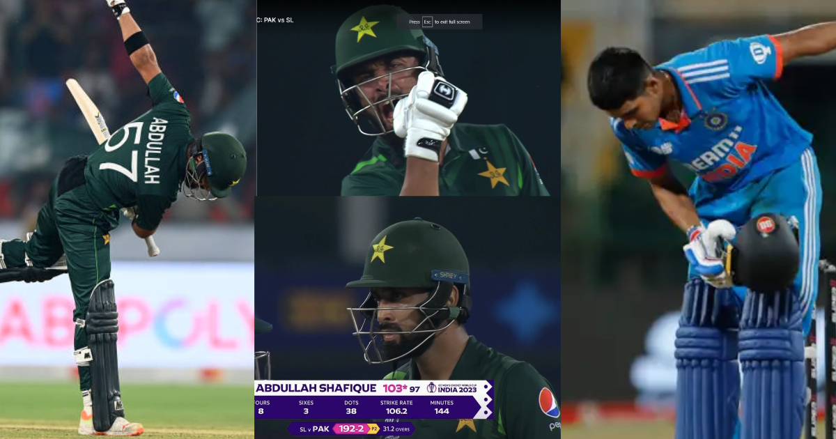 Shubman Gill का फैन निकला पाकिस्तान का नया-नवेला बल्लेबाज, शतक के बाद गिल के अंदाज में मनाया जश्न, V...