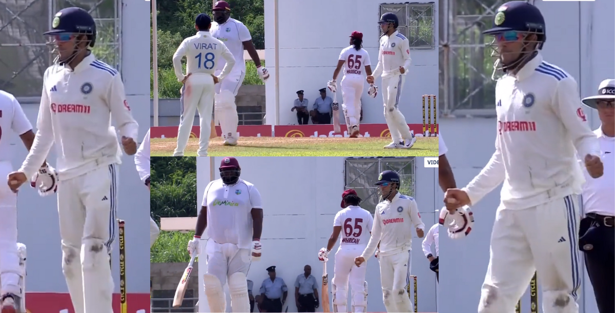 Shubman Gill dances fiercely while teasing West Indies in ind vs wi 1st test video goes viral