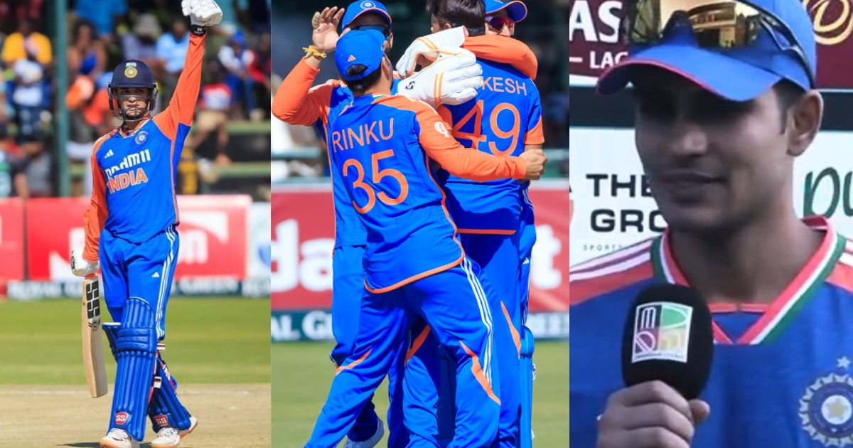 "बाकी 3 मैचों में...", जिम्बाब्वे को 100 रनों से रौंदकर घमंड में चूर हुए Shubman Gill, इन 2 खिलाड़ियो...