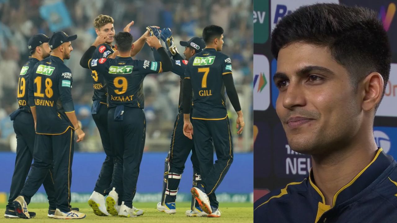 "बस उनकी गलती से...", मुंबई इंडियंस को रौंदकर Shubman Gill ने हार्दिक को दिखाया आईना, बताया कैसे मार...