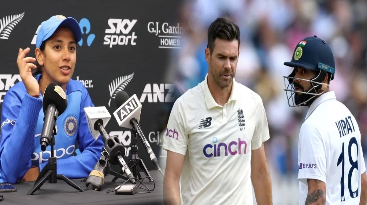 Smriti Mandhana-Anderson