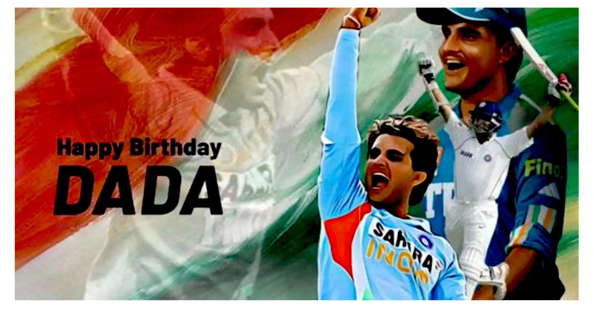 Happy Birthday Dada Sourav Ganguly 50th Birthday on know cricket career