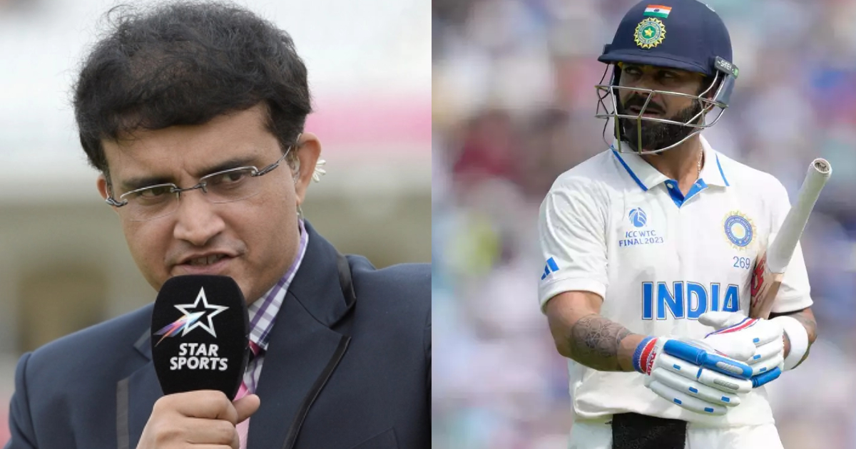 WTC फाइनल की हार के बाद Sourav Ganguly ने Virat Kohli के खिलाफ उगला जहर, जमकर सुनाई खरी-खरी