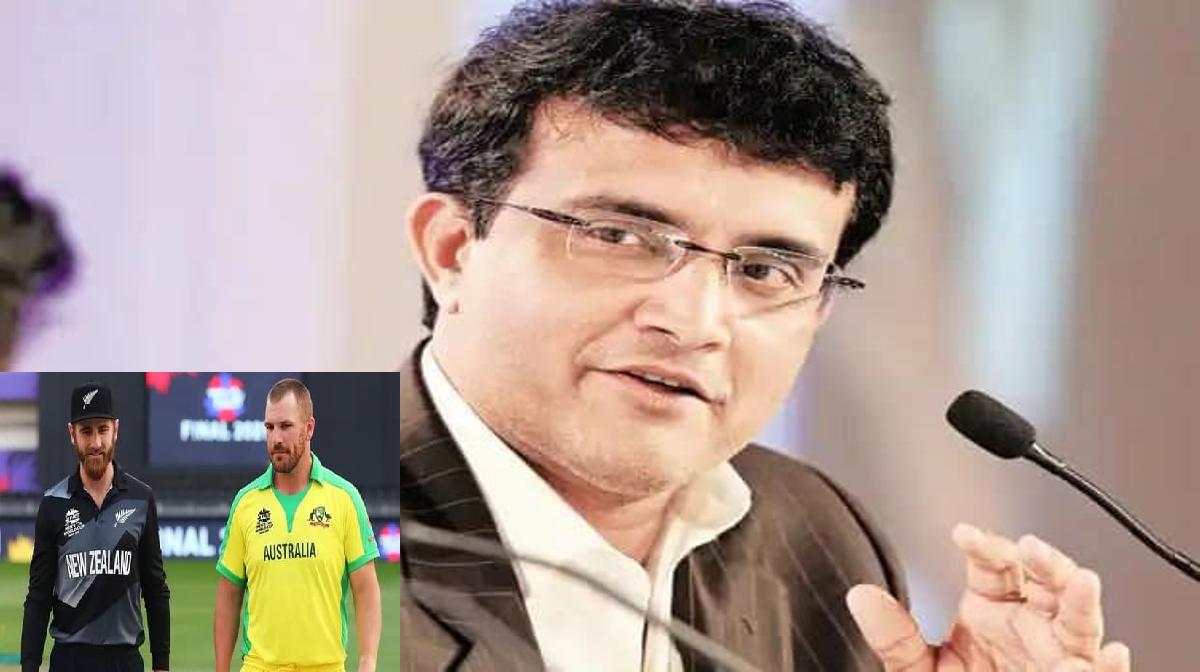 Sourav Ganguly on AUS vs NZ T20 World Cup Final 2021