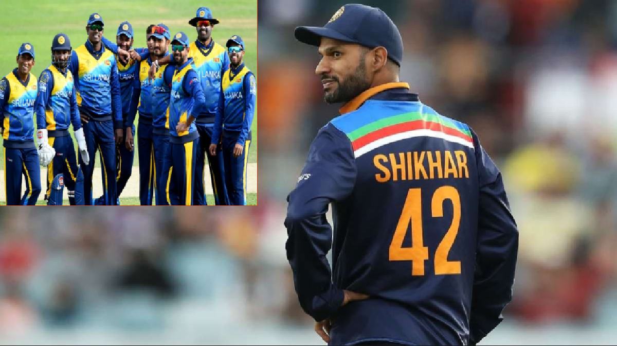 Sri Lanka-Shikhar