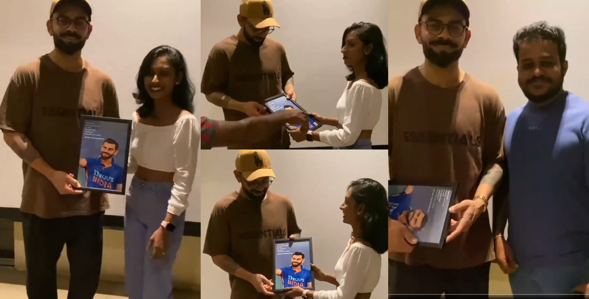 Sri Lanka fan girl gave special gift to virat kohli after ind vs sl match video went viral