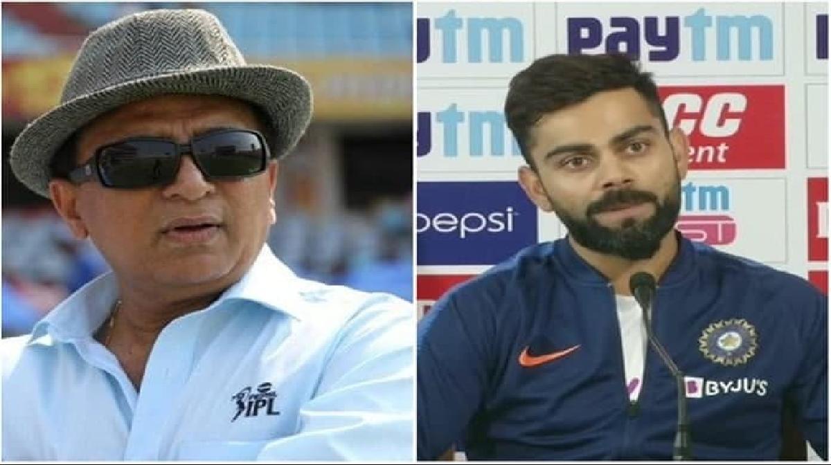 Sunil Gavaskar-Virat