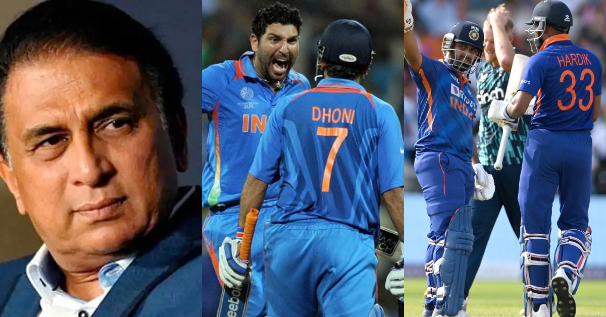 ENG vs IND 2022