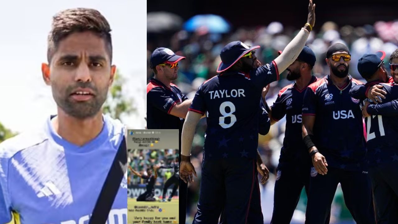 Suryakumar Yadav ने पाकिस्तान के जख्मों पर छिड़का नमक, USA से मिली शर्मनाक हार के बाद उड़ाया मजाक