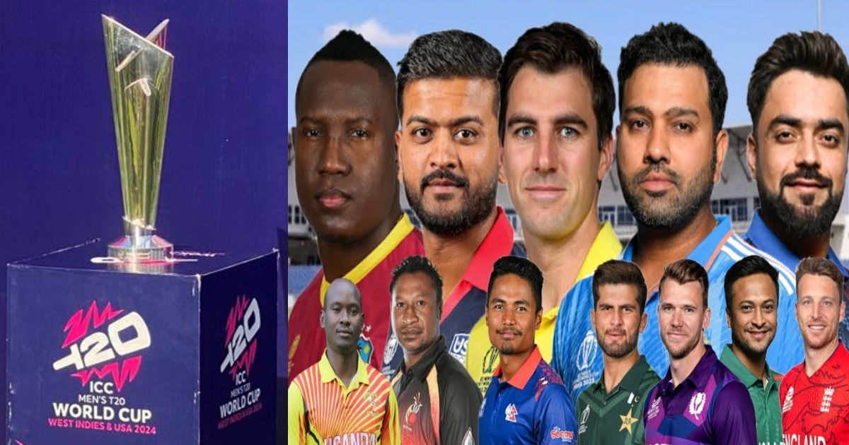 T20 World Cup 2024 शुरू होने से 3 दिन पहले हो गया साफ, इस कमजोर टीम के खिलाफ फाइनल खेलेगा भारत
