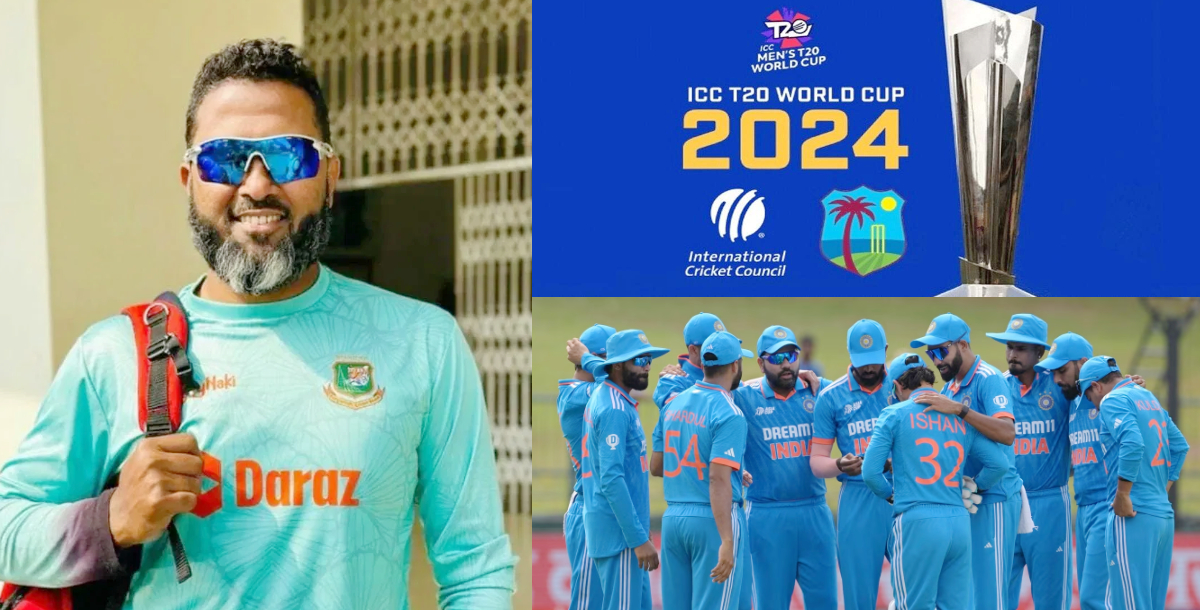 T20 World Cup 2024