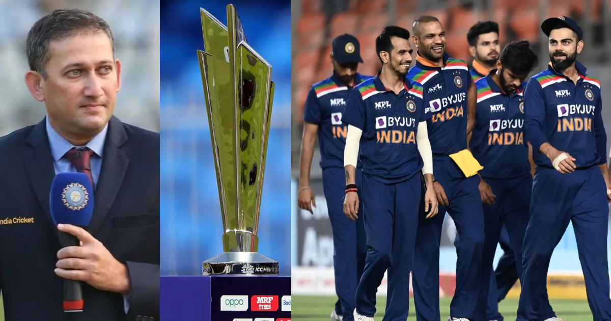 T20 World Cup 2024 से पहले आई बुरी खबर, ICC ने दूसरे सेमीफाइनल के लिए नहीं रखा रिजर्व-डे; जानिए बारि...