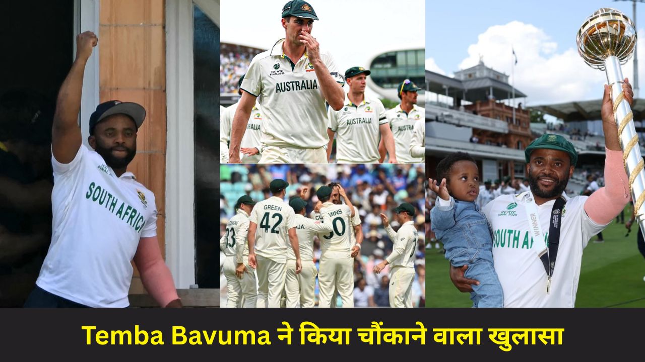 Temba Bavuma