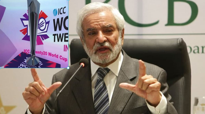 ehsan mani-T20 world cup